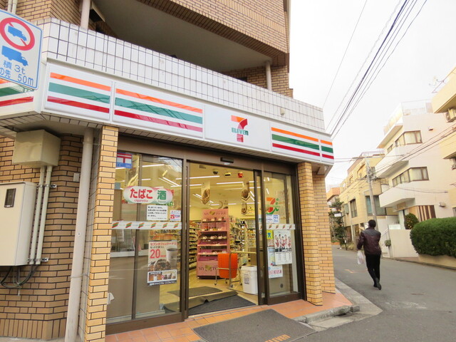 コンビニ　セブンイレブン千駄ヶ谷３丁目店（コンビニ）まで80m