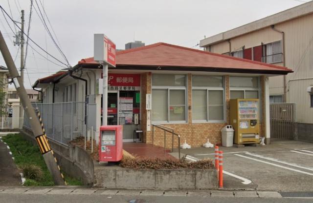 郵便局　阿南西路見郵便局（郵便局）まで67m