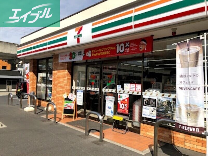 コンビニ　セブンイレブン岡山大元駅北店（コンビニ）まで313m