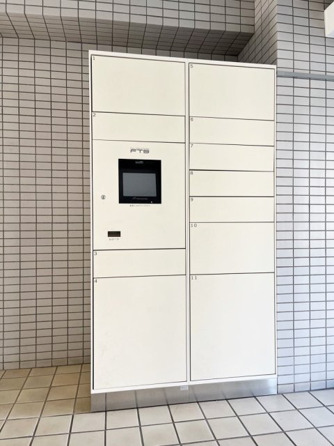 その他共有部分　宅配BOX