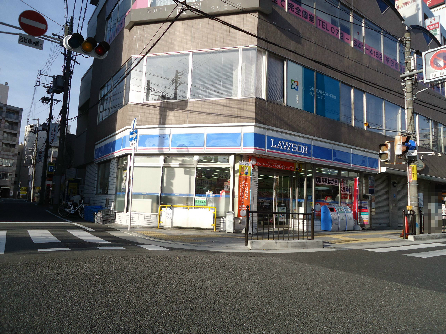 コンビニ　ローソン 枚方岡東町店（コンビニ）まで919m