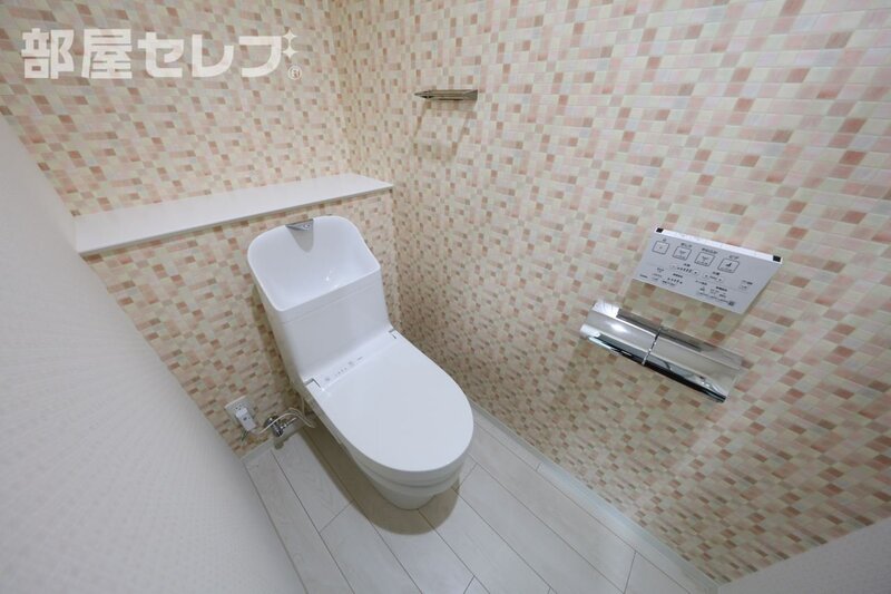 トイレ　１２０１号室写真