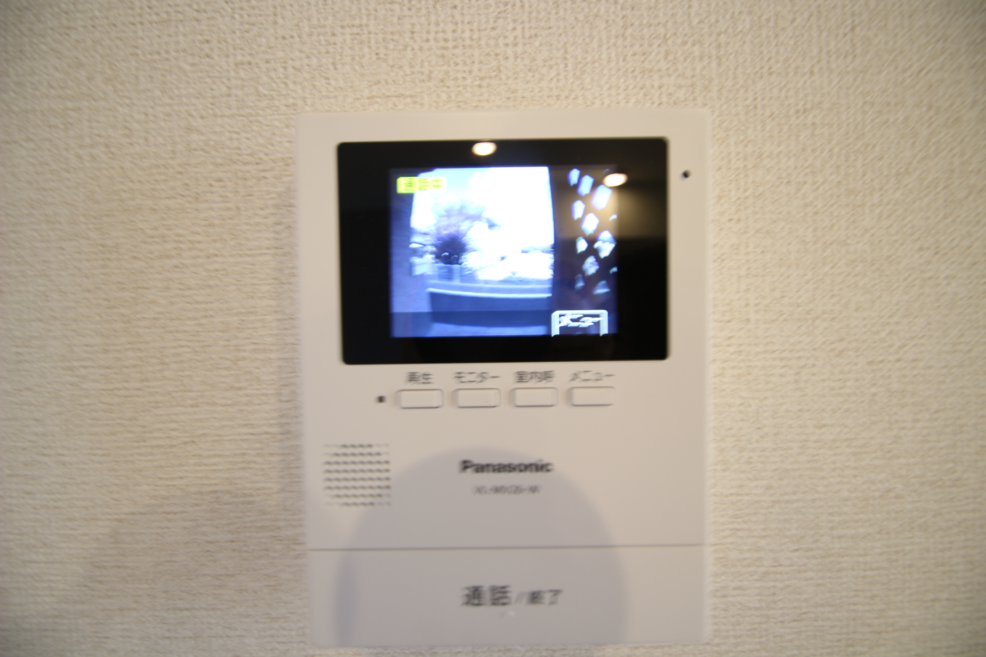 セキュリティ　同建物別号室