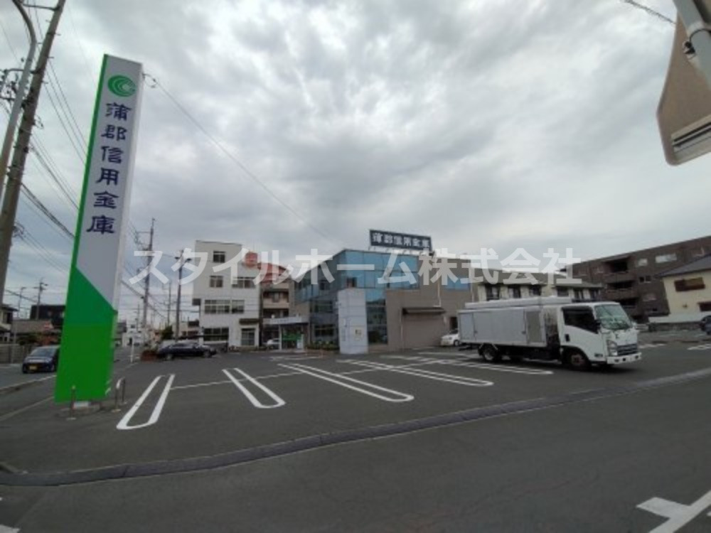 銀行　蒲郡信用金庫前田南支店（銀行）まで54m