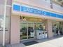 コンビニ　ローソン月島駅前店（コンビニ）まで110m