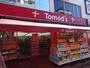 ドラックストア　Tomo’s(トモズ) 下北沢店（ドラッグストア）まで361m