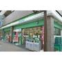 コンビニ　ファミリーマート（コンビニ）まで240m