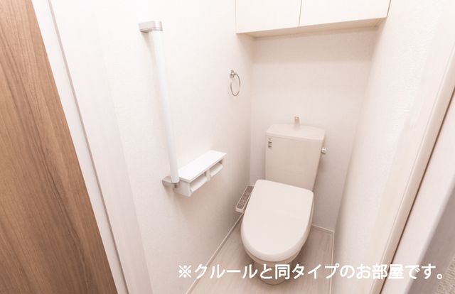 トイレ　同メーカー施工例