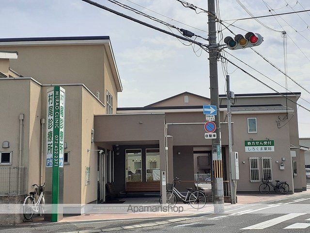 病院　村尾診療所様（病院）まで616m