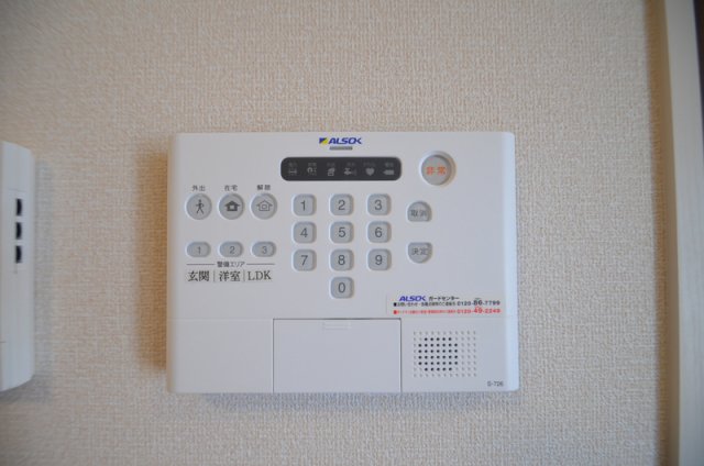 セキュリティ　ホームセキュリティ