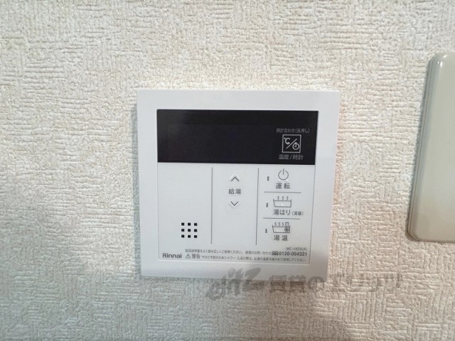 その他設備　給湯器リモコン