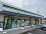 コンビニ　ファミリーマート豊田上原店（コンビニ）まで996m