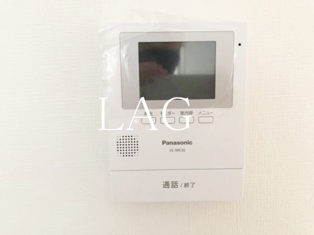 セキュリティ　TVモニターフォンです。