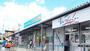 ショッピングセンター　ここなら笑店街（ショッピングセンター）まで953m