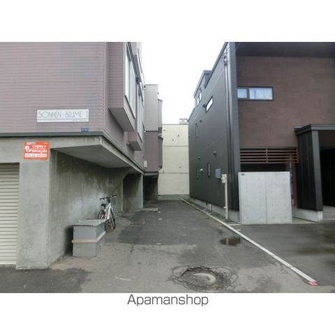 その他共有部分　その他共有部分