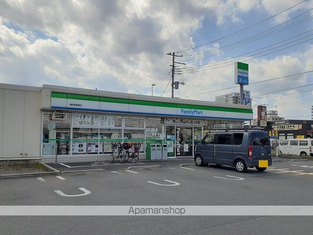 コンビニ　ファミリーマート　浦和美園南店（コンビニ）まで230m