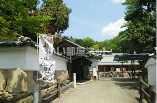 その他　福知山温泉（その他）まで1688m