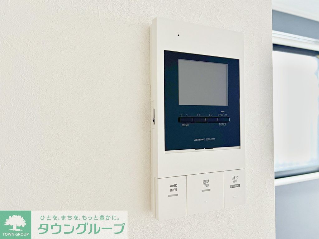セキュリティ　★タウンハウジング蒲田店取り扱い★