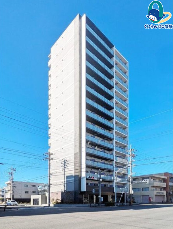 建物外観　くじらのゼロ賃貸は＼仲介手数料0円×初期費用最安×全国対応／