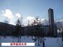 大学・短大　岩手医科大学（大学・短大）まで2400m