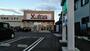 ドラックストア　V・drug 豊田上挙母店（ドラッグストア）まで706m