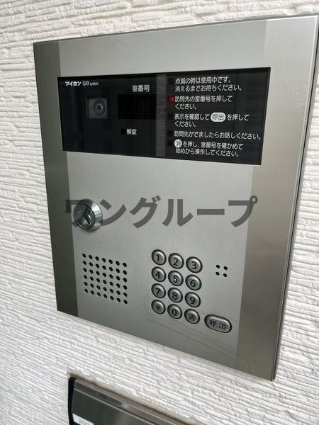 セキュリティ