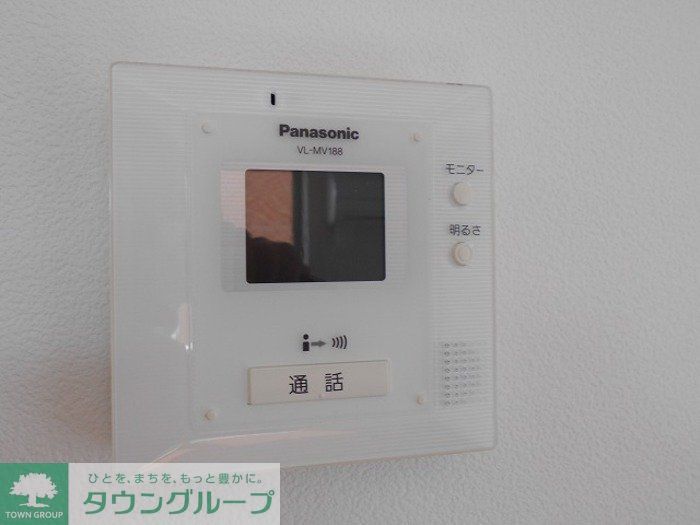 その他設備　設備