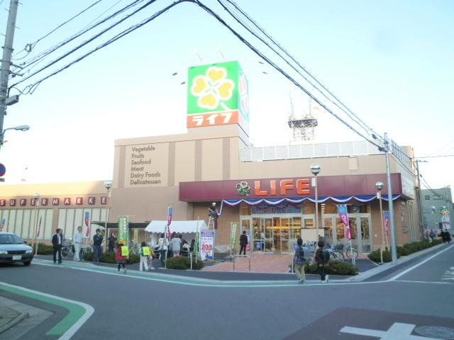 スーパー　ライフ（スーパー）まで420m