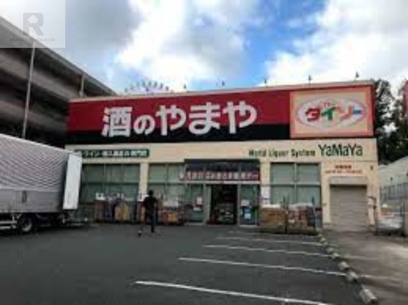 コンビニ　ファミリーマート枚方大橋店（コンビニ）まで478m