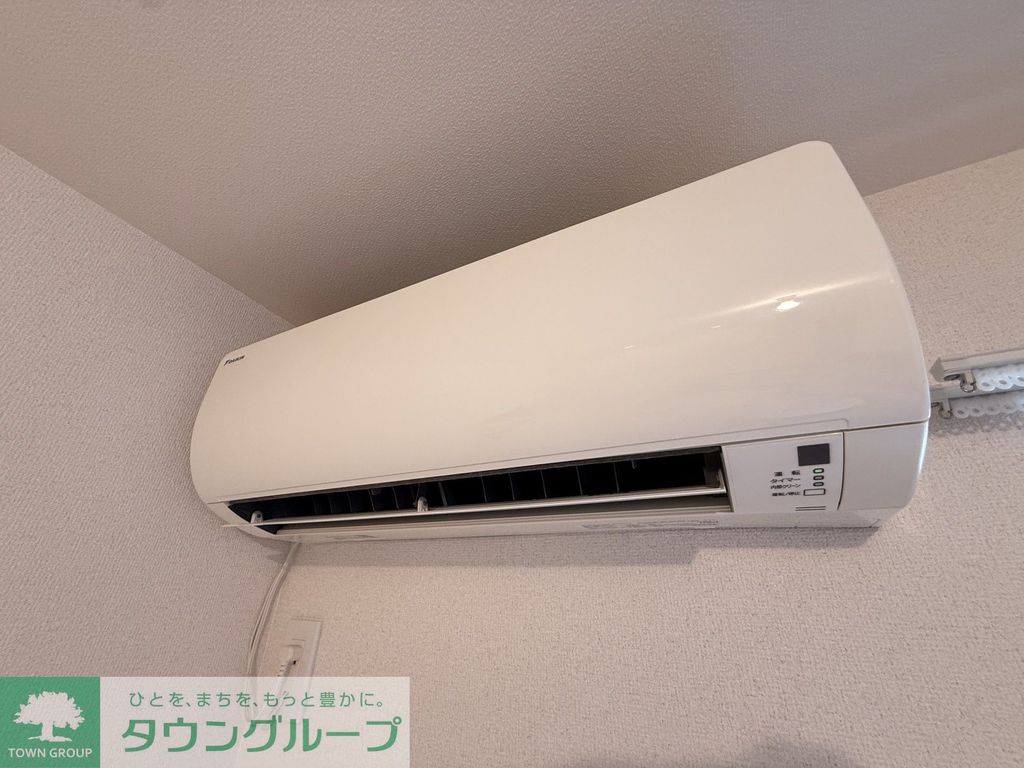 その他　設備