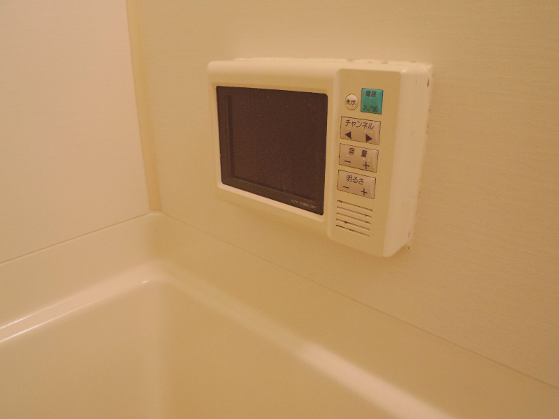 その他設備　お風呂にテレビがついてます