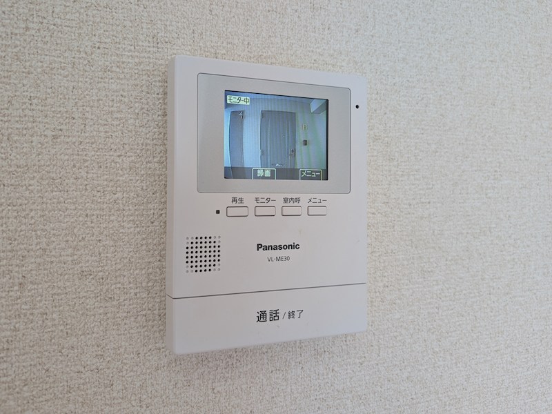 セキュリティ　モニターホン