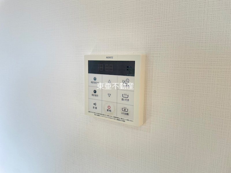 その他設備　現況優先