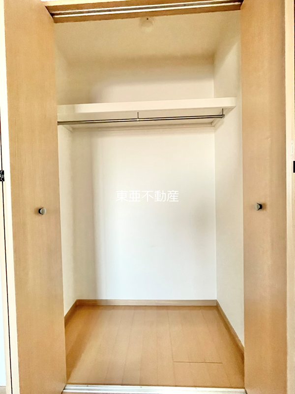 収納　現況優先