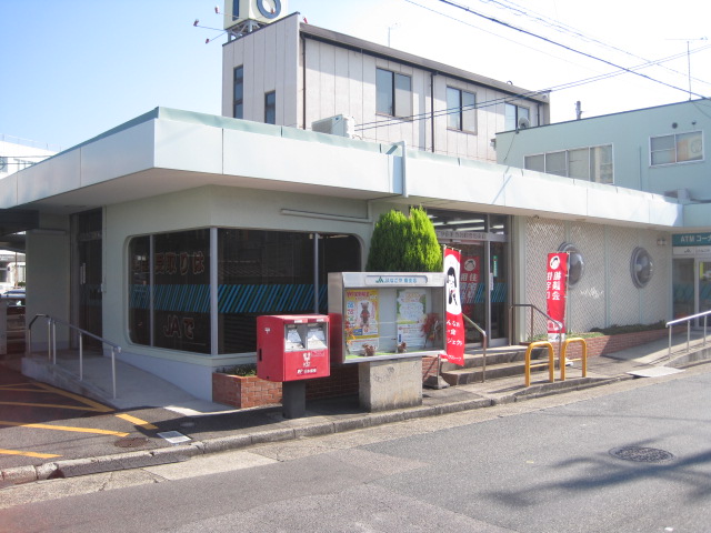 銀行　ＪＡなごや南支店（銀行）まで871m