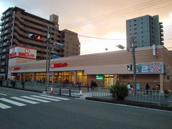 スーパー　関西スーパー今福店（スーパー）まで215m