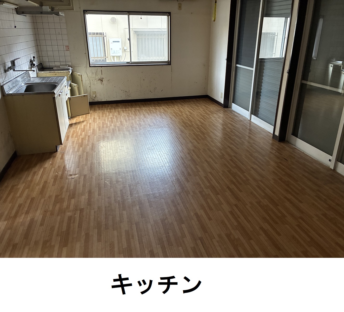焼津市田尻一戸建貸家のキッチン写真