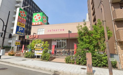 スーパー　ライフ土佐堀店（スーパー）まで145m