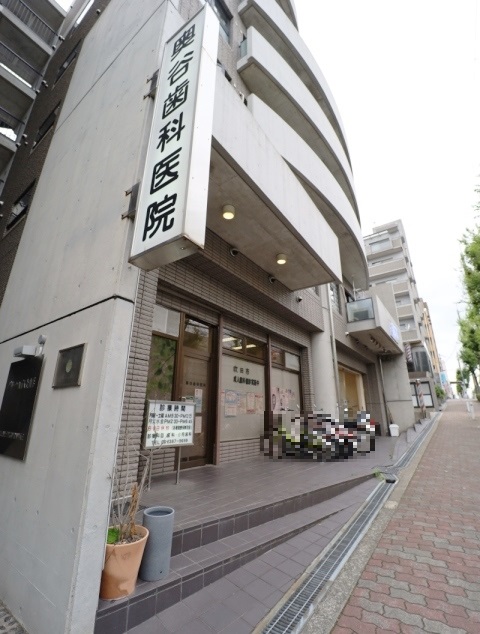 病院　奥谷歯科医院（病院）まで208m