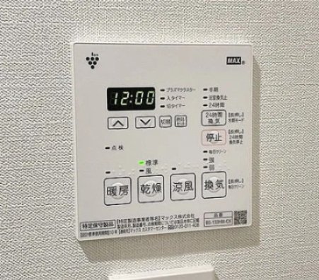 その他設備　別部屋参考写真