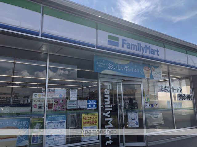 コンビニ　ファミリーマート岡山御南店（コンビニ）まで397m