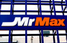 スーパー　MrMax Select 美野島店（スーパー）まで114m