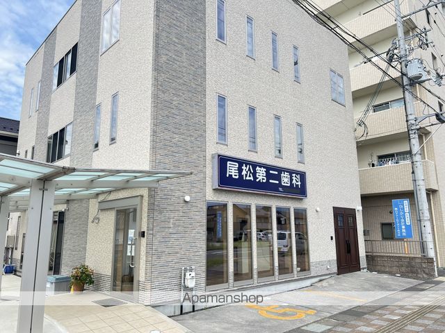 病院　尾松第二歯科（病院）まで296m