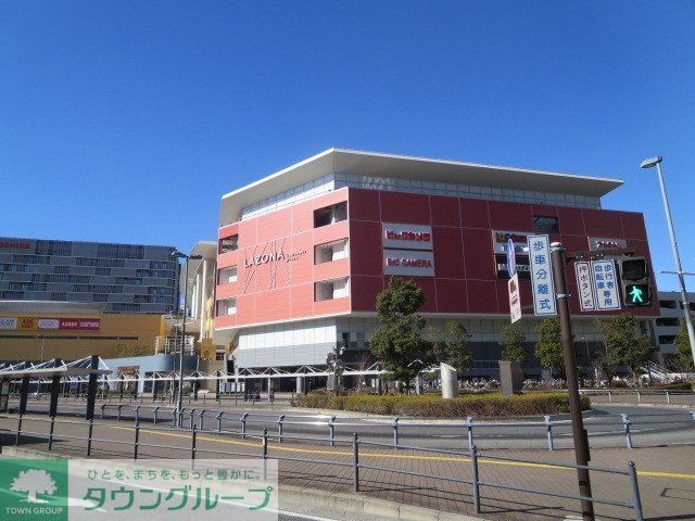 ショッピングセンター　ラゾーナ川崎プラザ（ショッピングセンター）まで970m