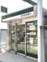 銀行　三井住友銀行 赤坂５丁目交差点前出張所（銀行）まで140m