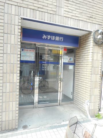 銀行　みずほ銀行（銀行）まで960m