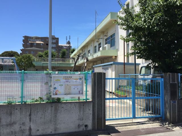 幼稚園・保育園　中原保育園（幼稚園・保育園）まで340m