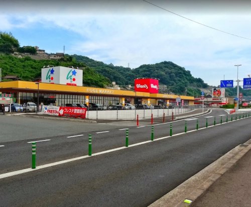 スーパー　FRESTA(フレスタ) 警固屋店（スーパー）まで245m
