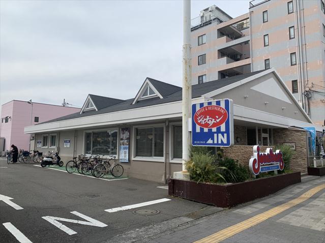 飲食店　ジョナサン国立富士見台店（飲食店）まで600m