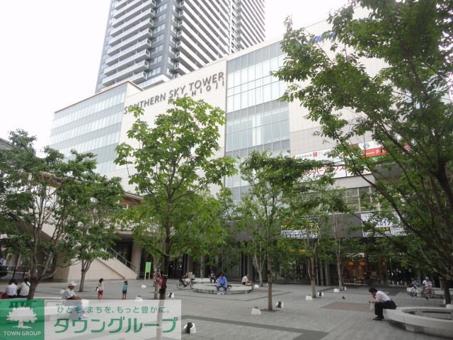コンビニ　スーパーアルプス八王子駅南口店（コンビニ）まで710m